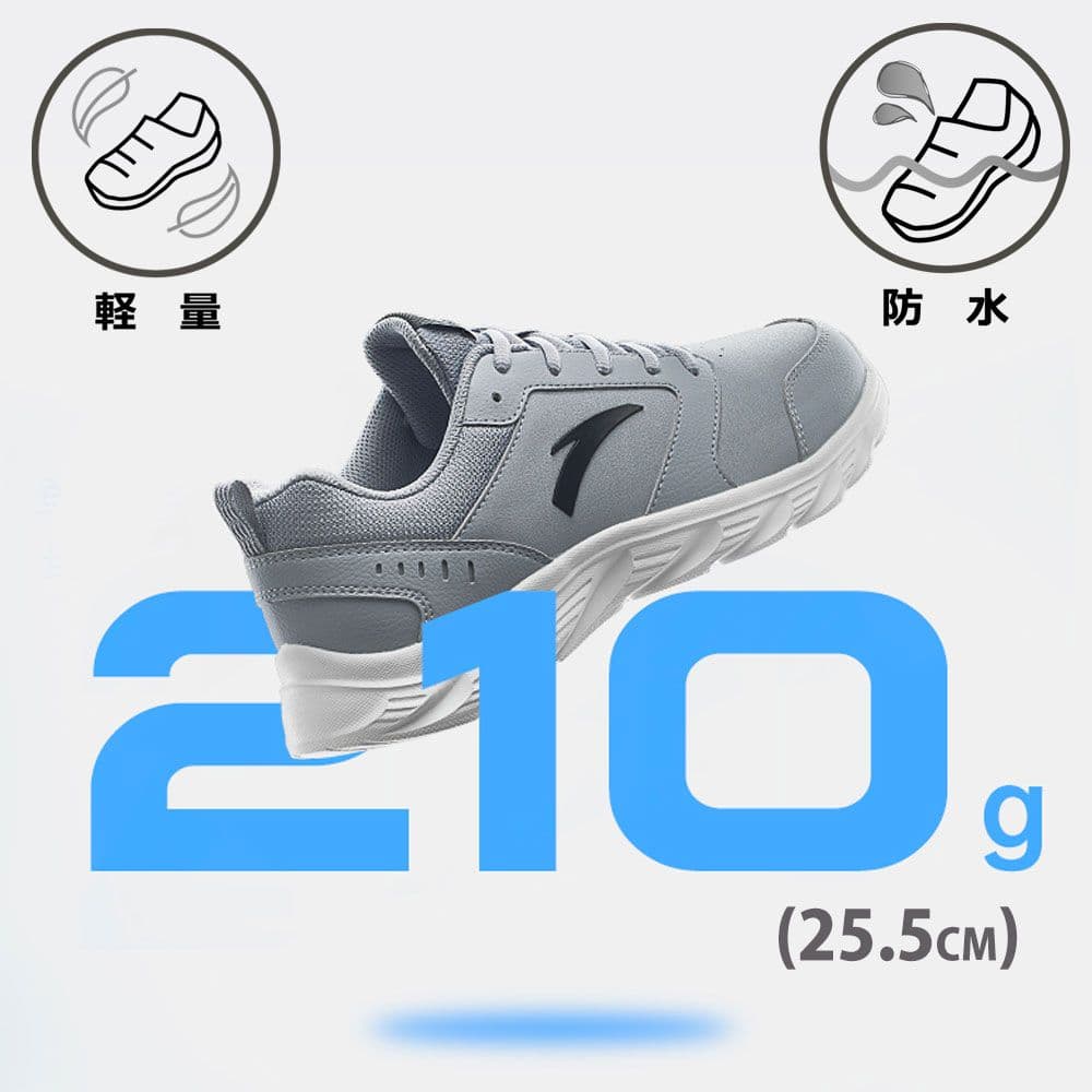 ランニングシューズ ランニングシューズ 全天候防水ランナー