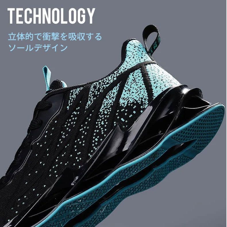 ランニングシューズ 疾風翼脚ランニングシューズ