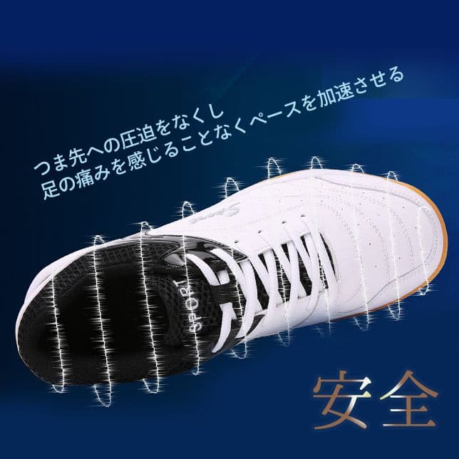 ランニングシューズ 快適スポーツランナー 衝撃吸収モデル