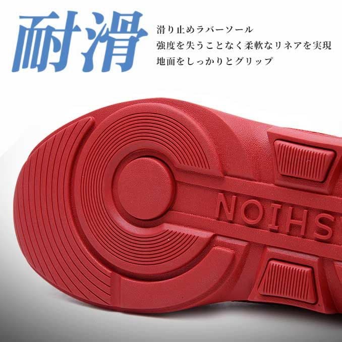 ランニングシューズ ランニングシューズ ソックスフィット ランナー