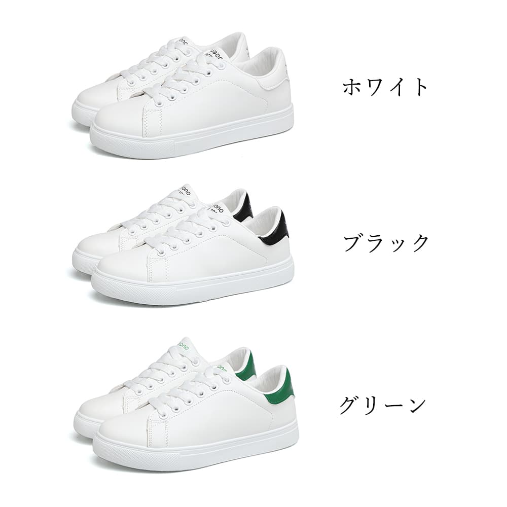 ランニングシューズ 超軽量 レディース ローカット スニーカー