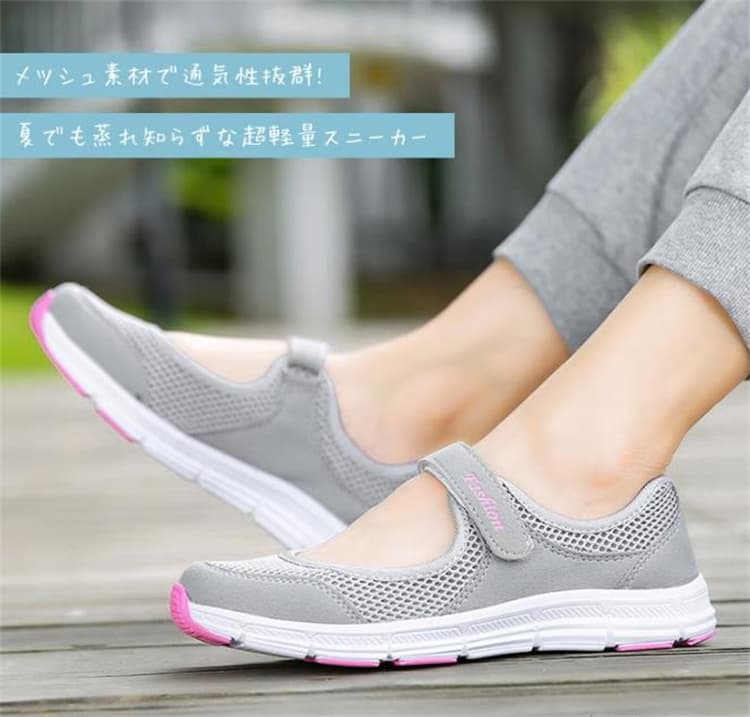 ランニングシューズ 超軽量 ナースシューズ レディース 通気性 厚底 スリッポン