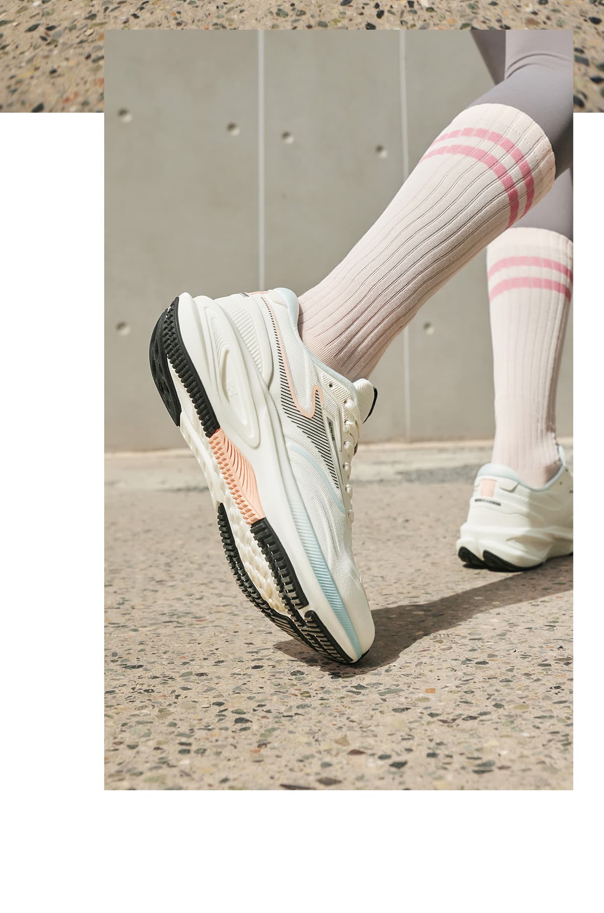 なめらかステップランニングシューズ