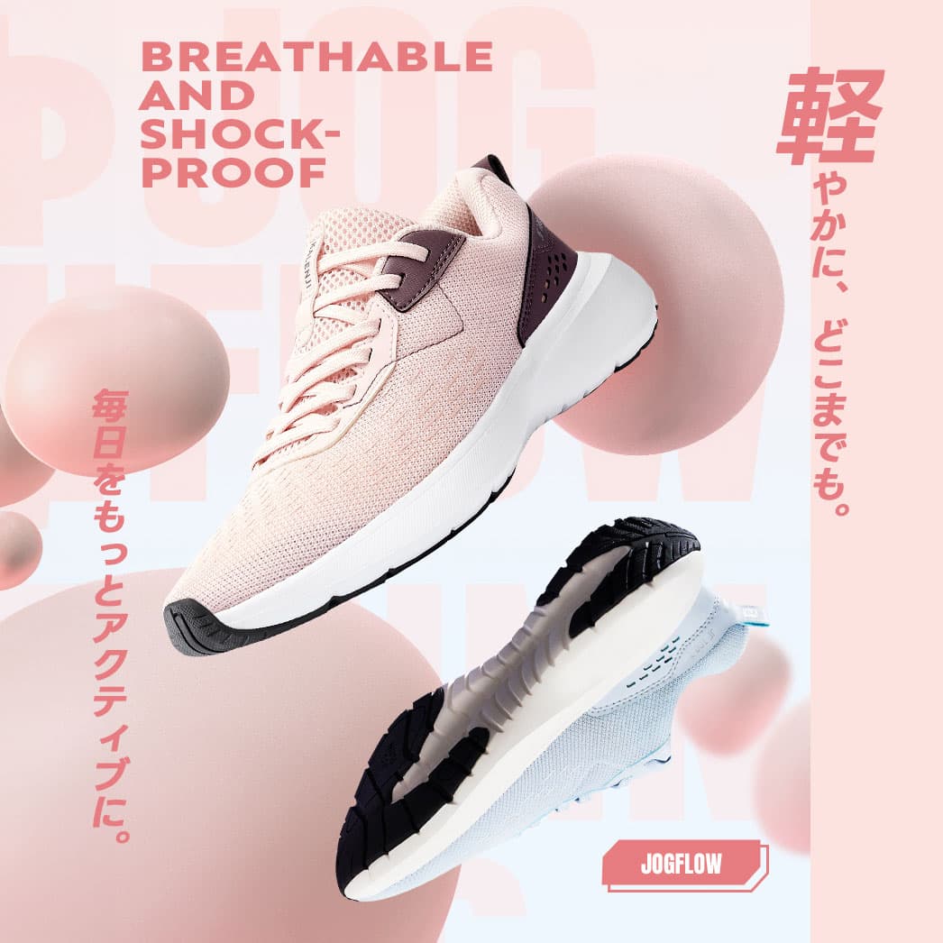 ランニングシューズ 三次元通気メッシュ 軽量ジョギングシューズ