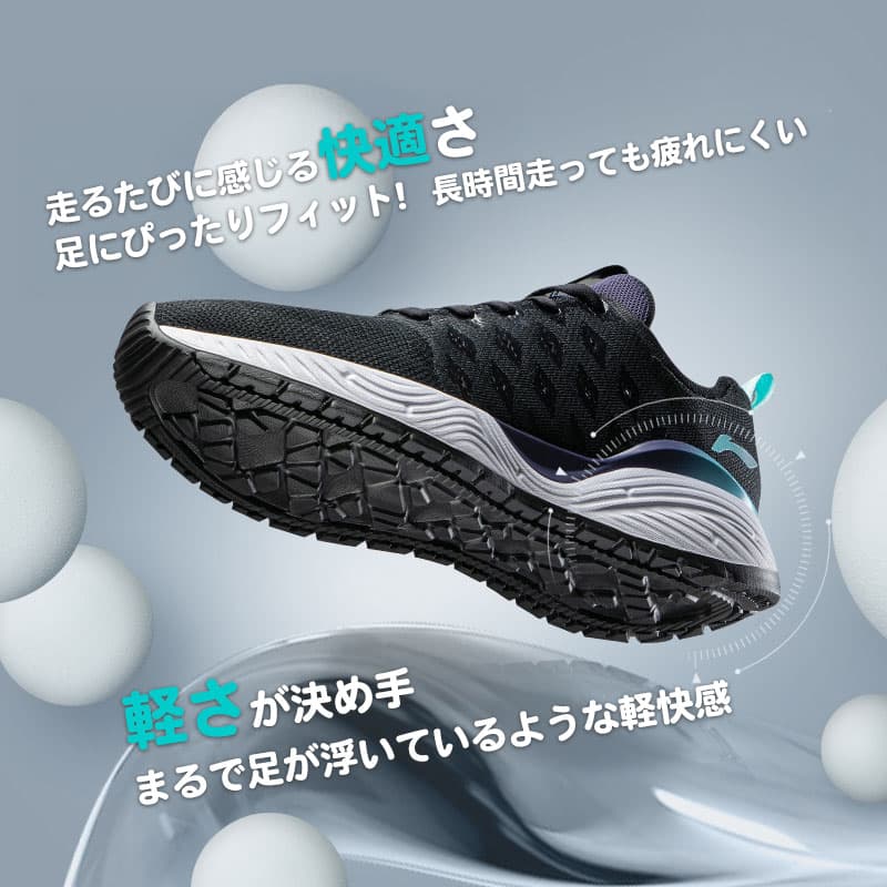 ランニングシューズ 軽量クッション ジョギングシューズ 女性向け