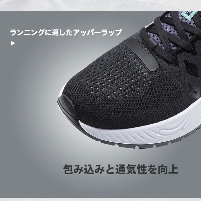 ランニングシューズ 軽量クッション ジョギングシューズ 女性向け