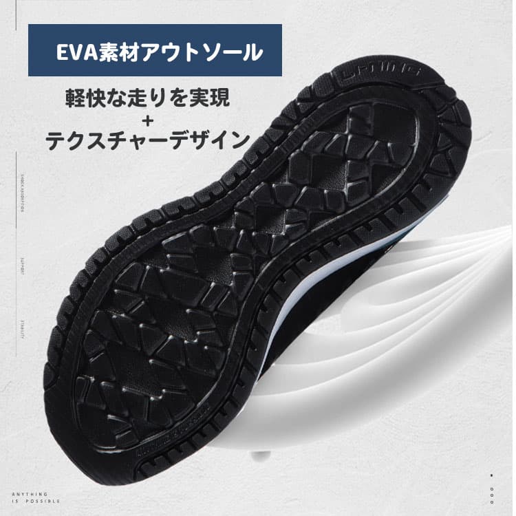 ランニングシューズ 軽量クッション ジョギングシューズ 女性向け
