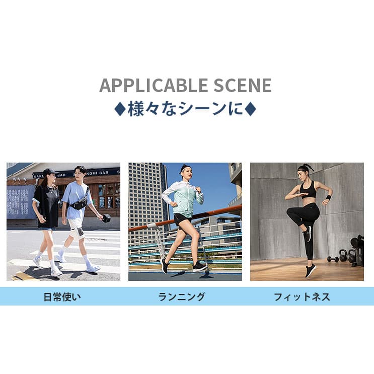 軽快クッション ランニングシューズ