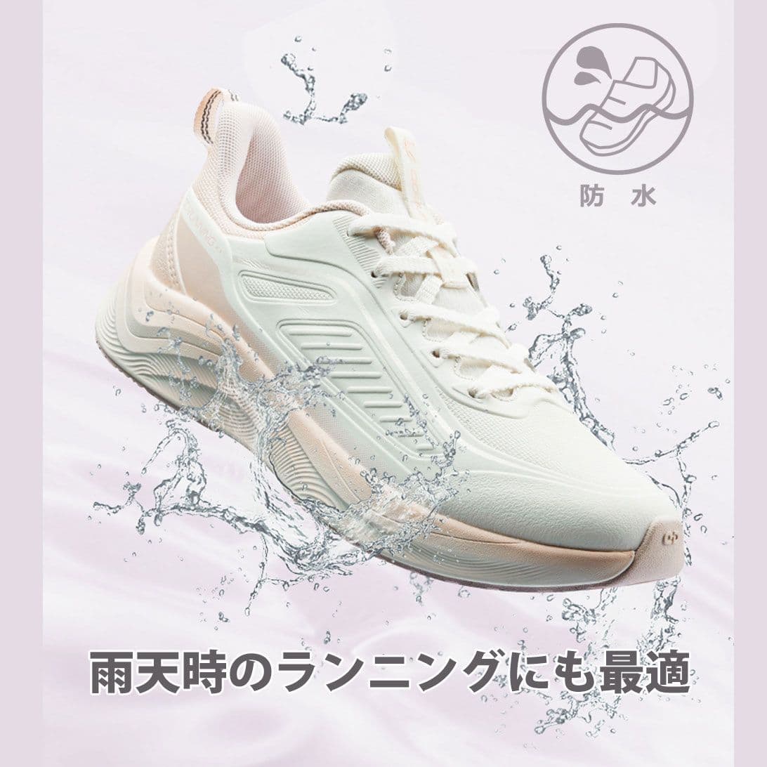 ランニングシューズ 軽速 瞬足 ランニングシューズ