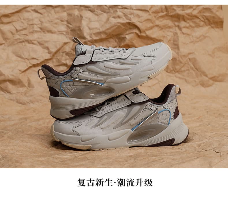 ランニングシューズ 古風復刻クッション走行靴
