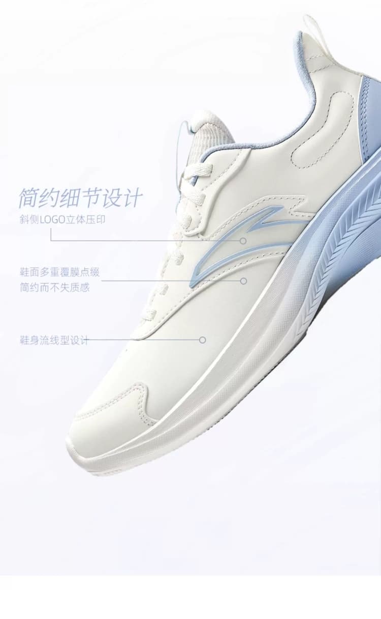 ランニングシューズ 軽快ステップ エアリーフィット