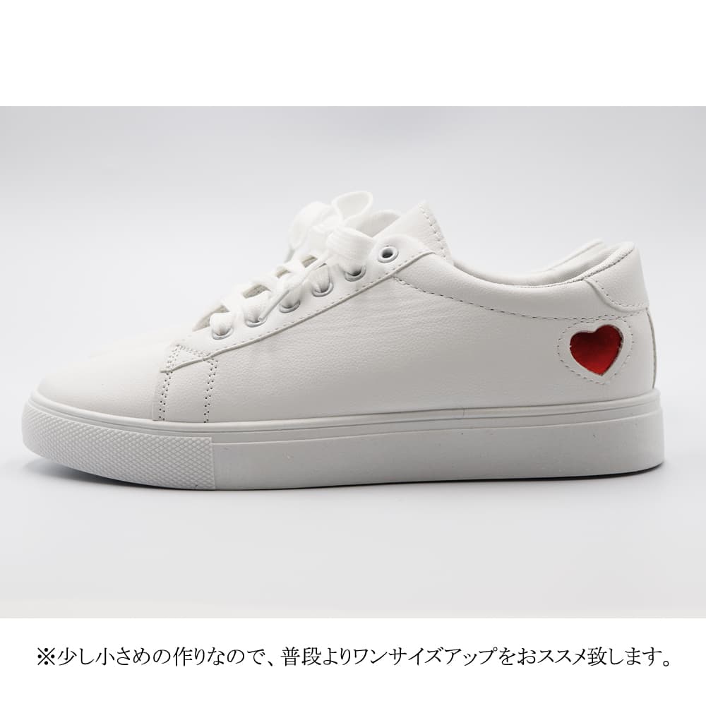 ランニングシューズ 超軽量 ハートデザイン レディーススニーカー ローカット