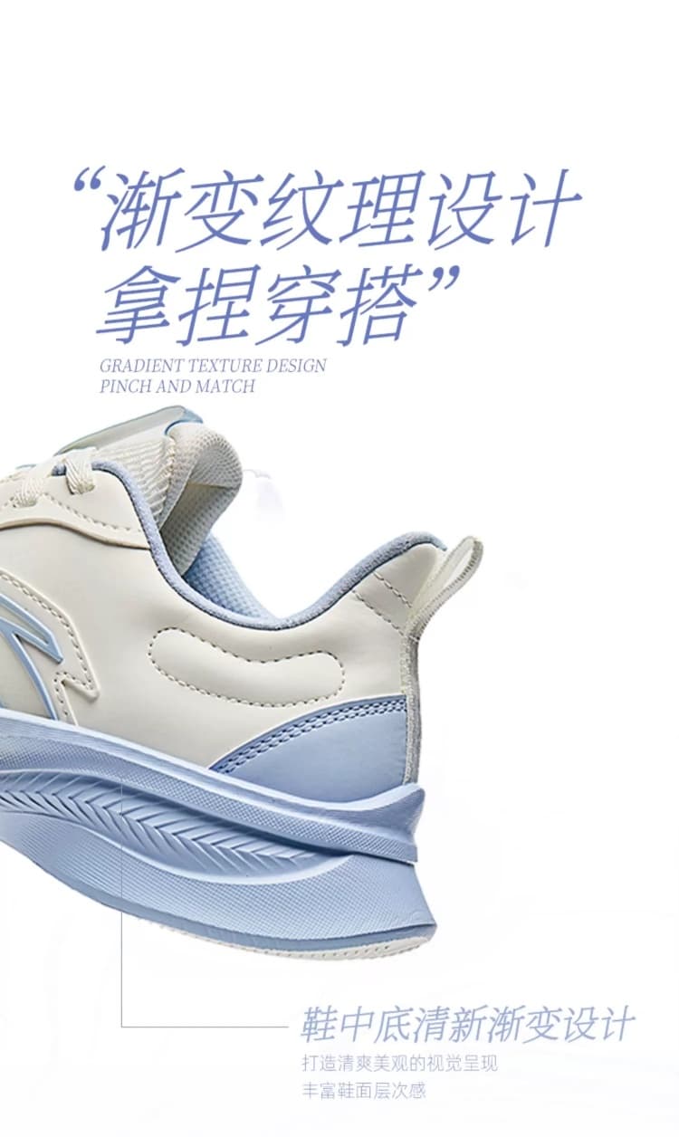 ランニングシューズ 軽快ステップ エアリーフィット