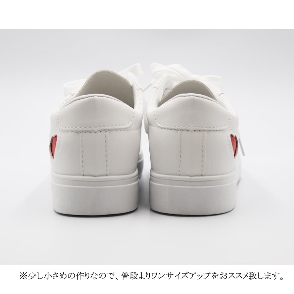 ランニングシューズ 超軽量 ハートデザイン レディーススニーカー ローカット